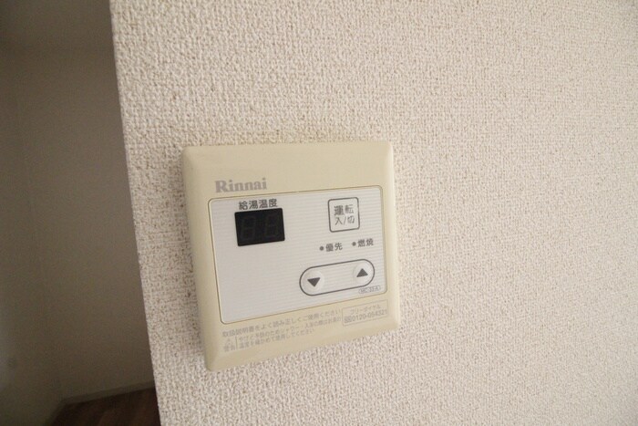 物件内観写真22　(内観写真)