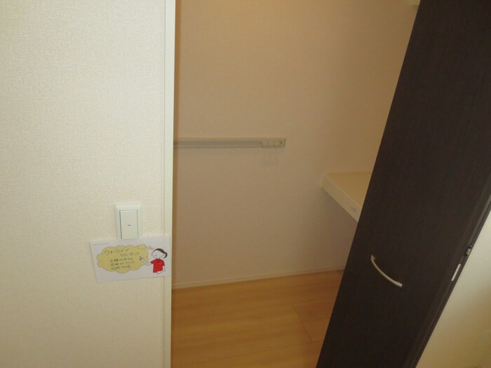 物件内観写真9　(収納)