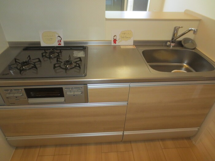 物件内観写真10　(キッチン)