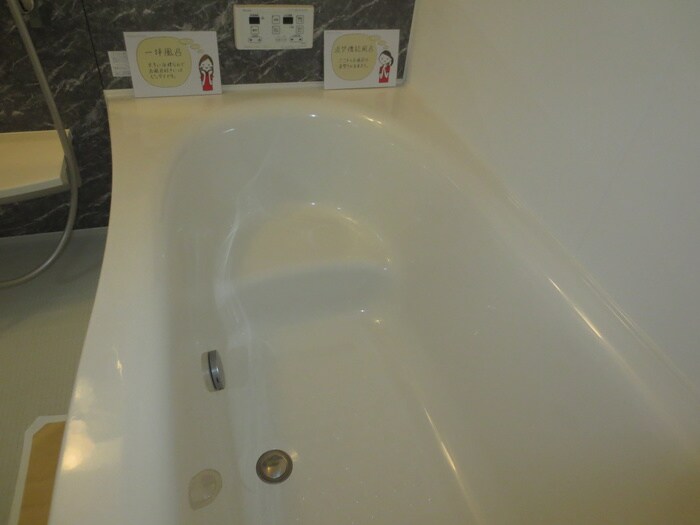 物件内観写真11　(バス／シャワールーム等)