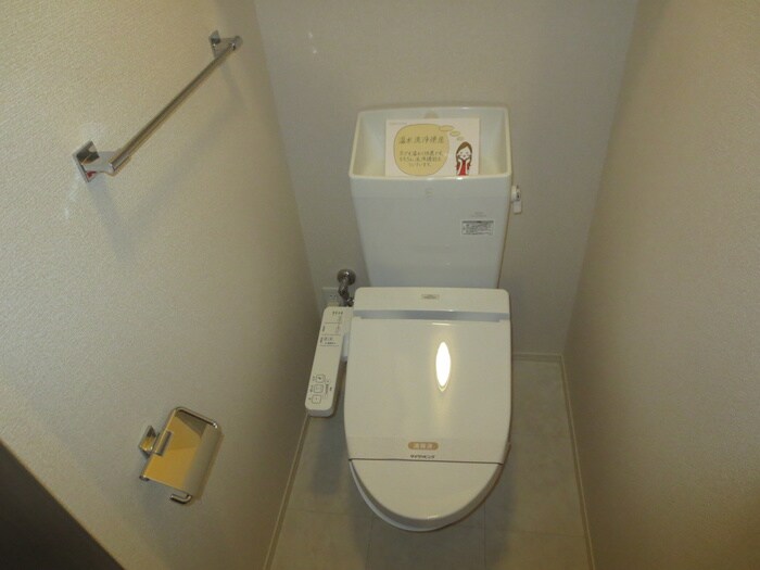 物件内観写真14　(トイレ)