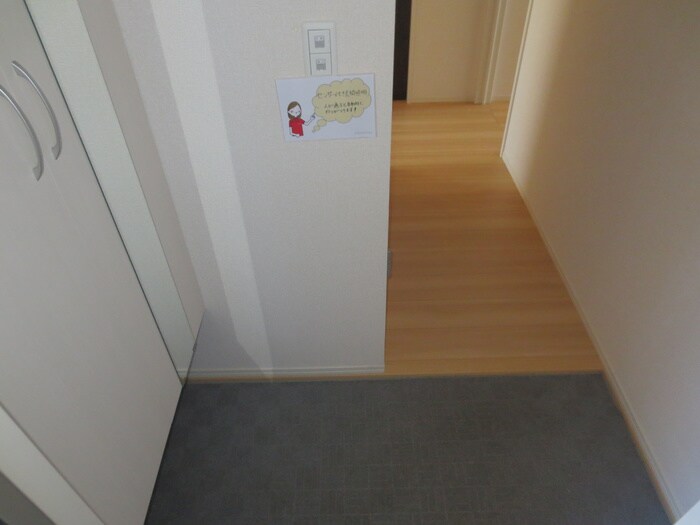 物件内観写真15　(玄関)