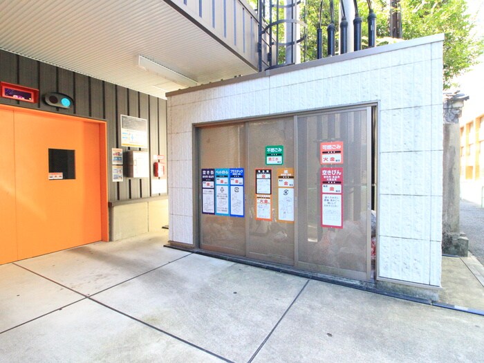 物件外観写真5　(建物設備)