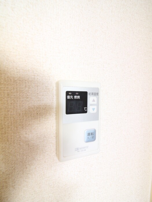 物件内観写真15　(内観写真)