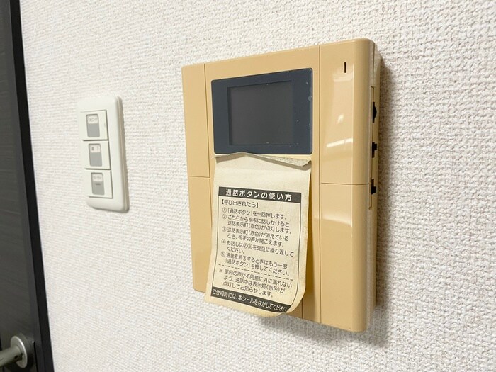 物件内観写真21　(内観写真)