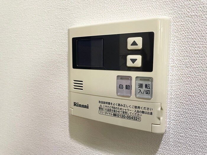 物件内観写真22　(内観写真)