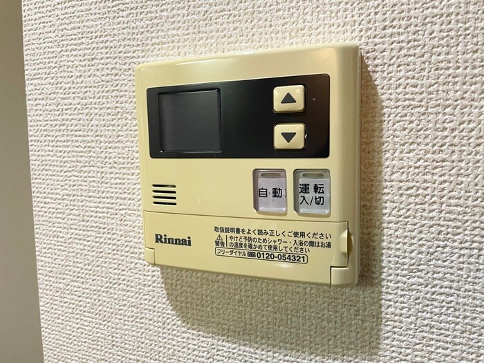 物件内観写真22　(内観写真)