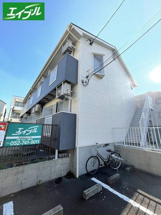 物件外観写真5　(周辺環境)