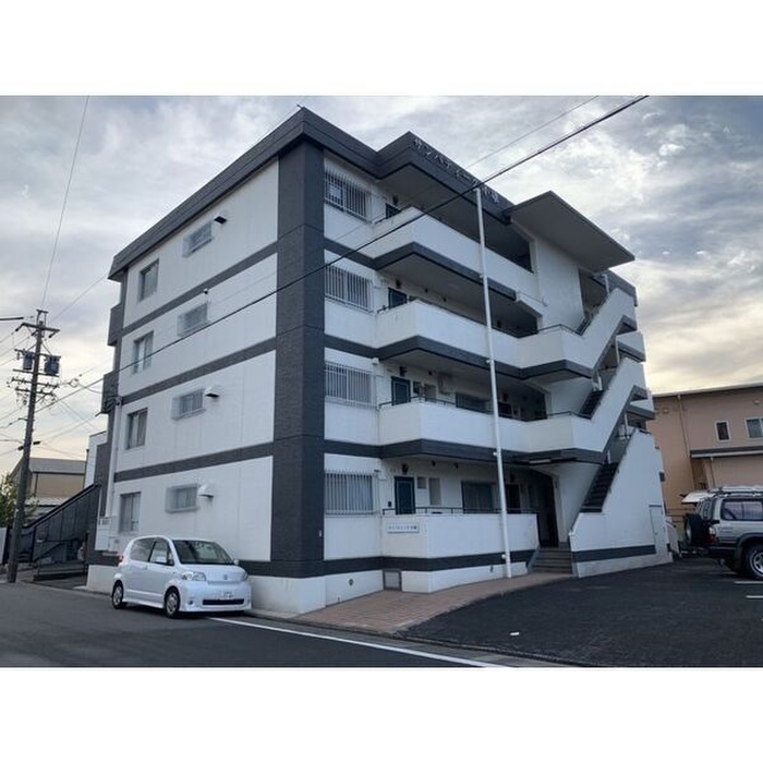 サンパティ－ク小碓