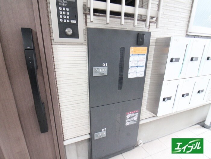 物件外観写真3　(建物設備)