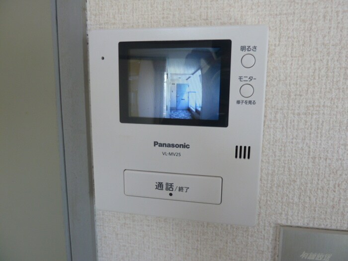 物件内観写真12　(内観写真)