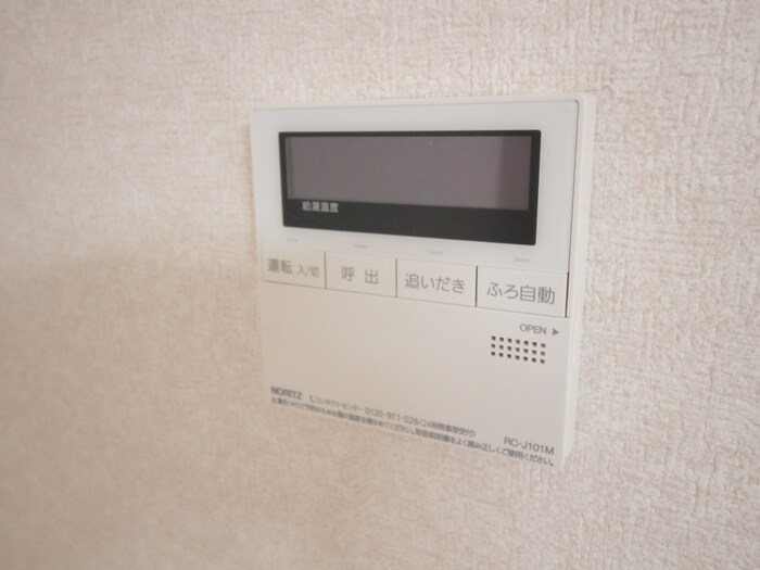 物件内観写真17　(内観写真)