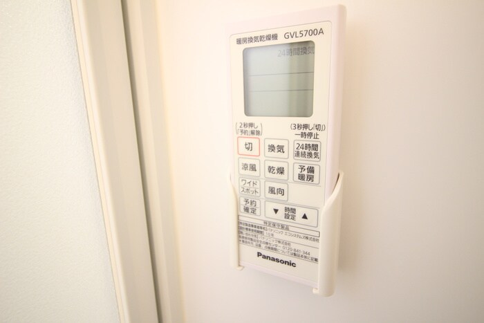 物件内観写真15　(内観写真)