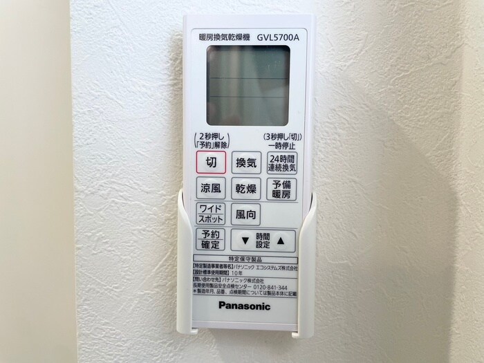 物件内観写真21　(内観写真)