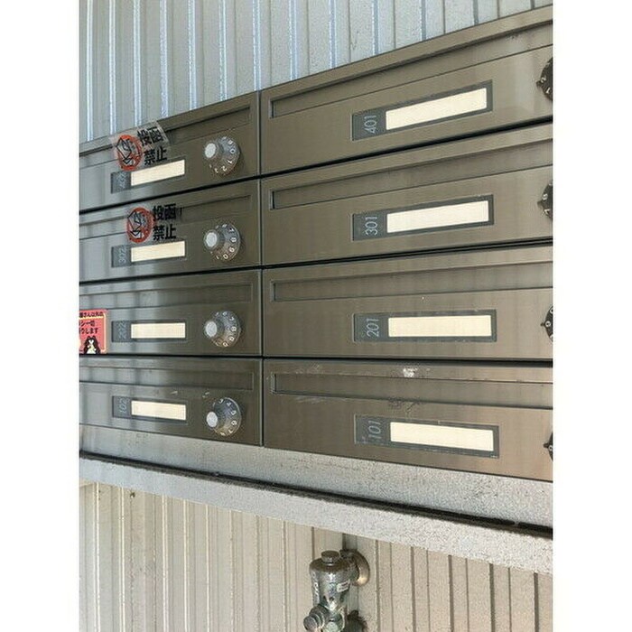 物件外観写真4　(建物設備)