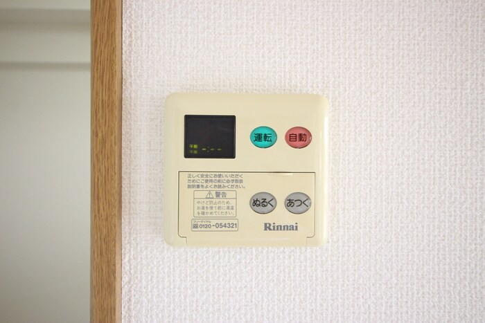 物件内観写真21　(内観写真)