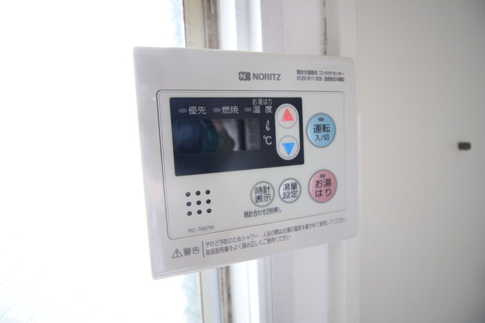 物件内観写真18　(内観写真)