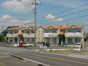 ｽｸｴｱｰ一番館