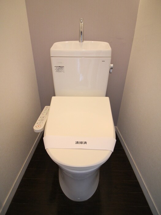 物件内観写真12　(トイレ)