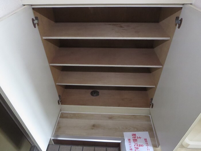 物件内観写真16　(靴箱)