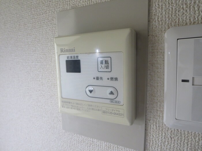 物件内観写真17　(内観写真)