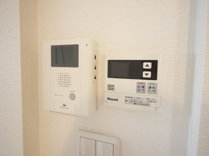 物件内観写真21　(周辺環境)