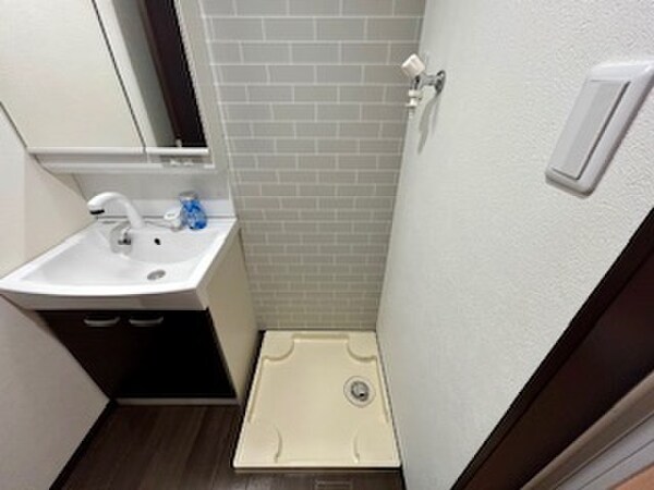 洗濯機置場