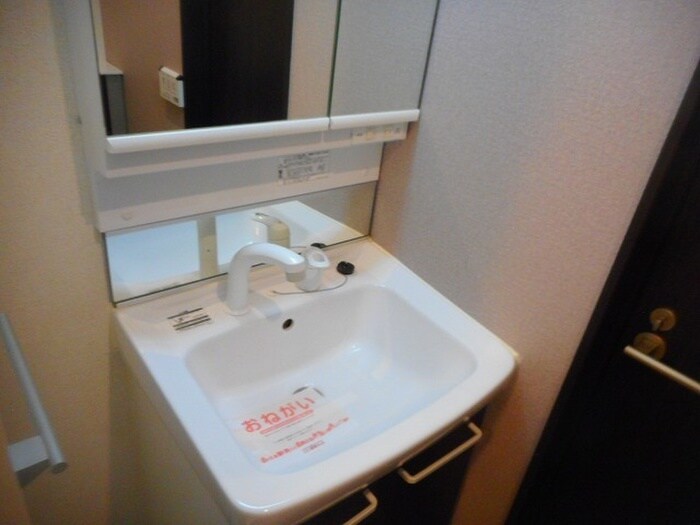 物件内観写真11　(洗面)