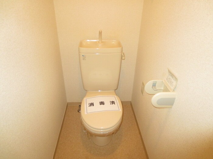 物件内観写真13　(トイレ)