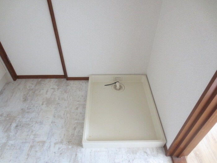 物件内観写真11　(洗濯機置場)