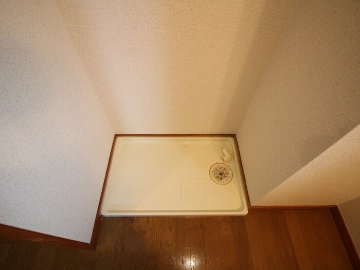 物件内観写真10　(洗濯機置場)