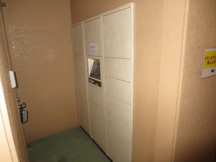 物件外観写真5　(建物設備)