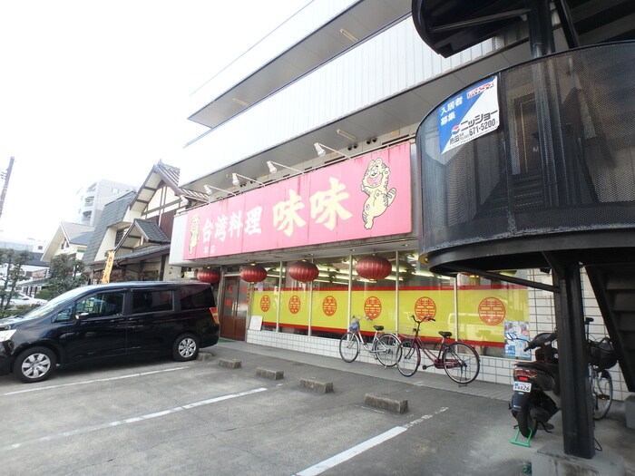 物件外観写真6　(外観写真)