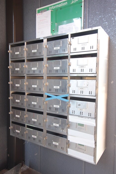 物件外観写真6　(建物設備)