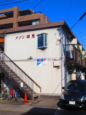 メゾン城見外観写真