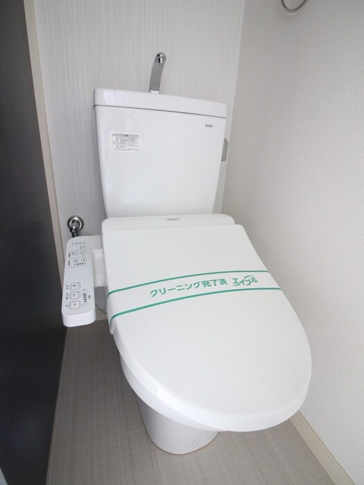 物件内観写真11　(トイレ)