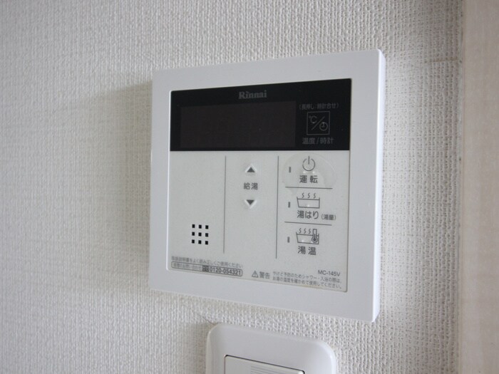 物件内観写真17　(内観写真)