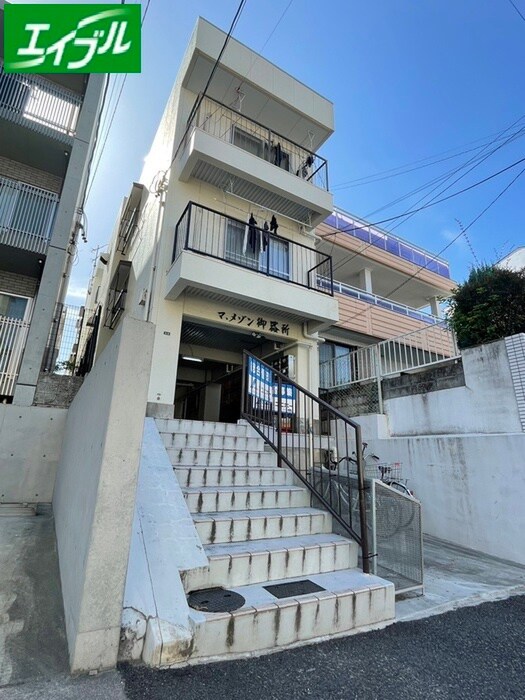 物件外観写真1　(その他)