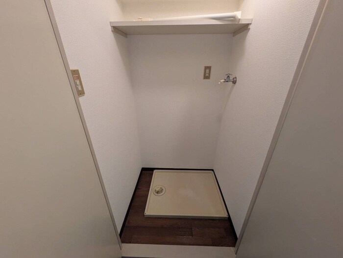 物件内観写真13　(洗濯機置場)