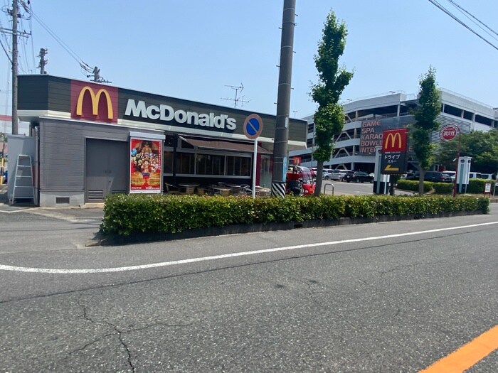 マクドナルド