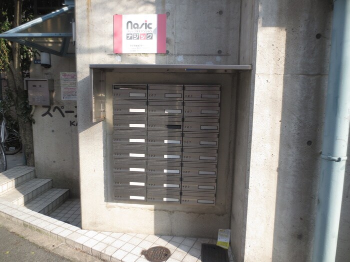 物件外観写真4　(建物設備)