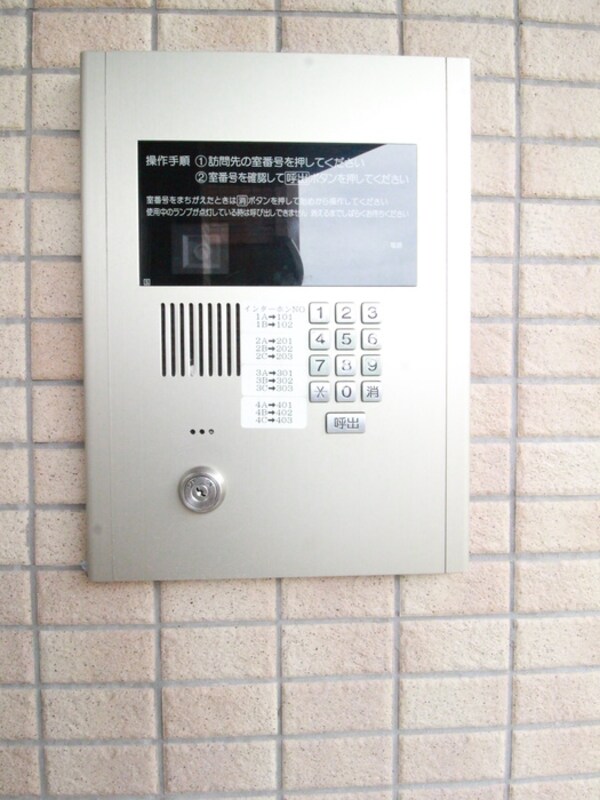 建物設備