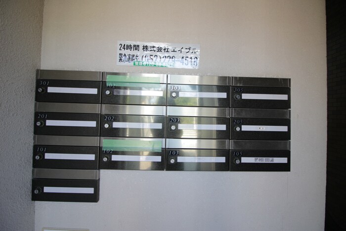 物件外観写真6　(建物設備)