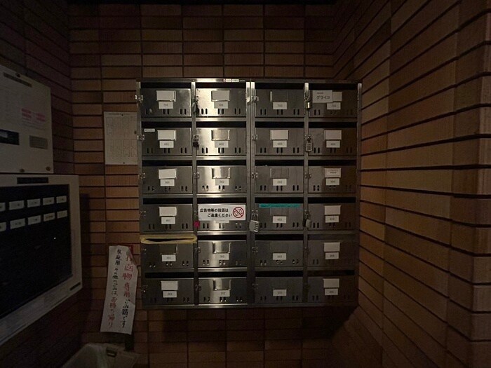 物件外観写真5　(その他)