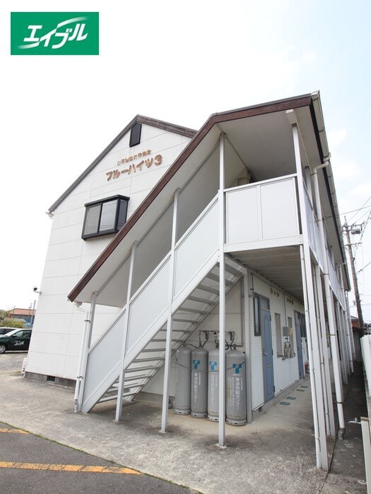 物件外観写真2　(周辺環境)