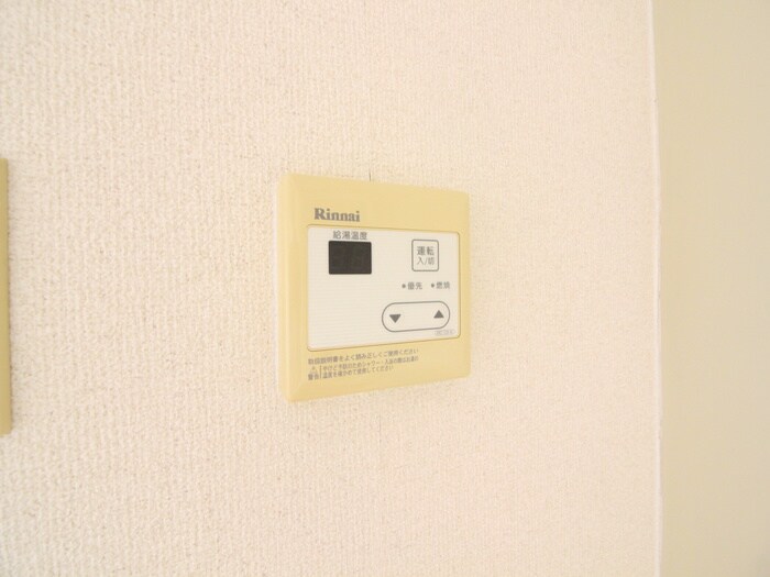 物件内観写真17　(内観写真)