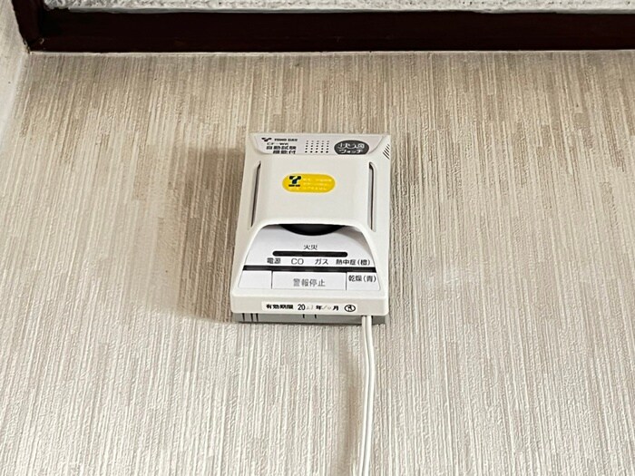 物件内観写真17　(内観写真)