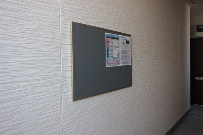 物件外観写真5　(その他)