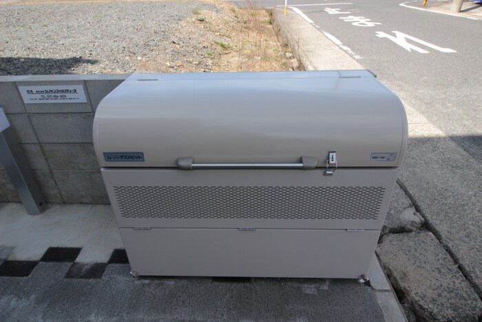 物件外観写真6　(建物設備)