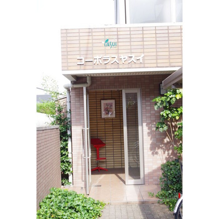 物件外観写真3　(建物設備)